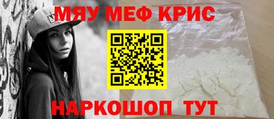 гидра Апрелевка
