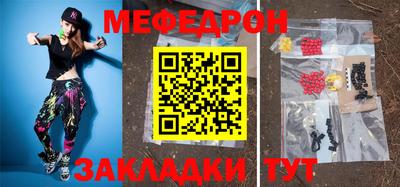 гидра Апрелевка