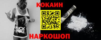 гидра Апрелевка