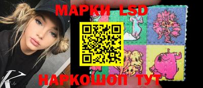 меф Аргун