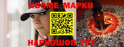 метадон Гусев