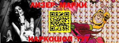 кокс Апшеронск