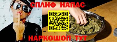кокс Апшеронск