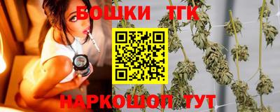 гидра Апрелевка