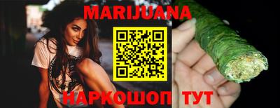 гидра Апрелевка