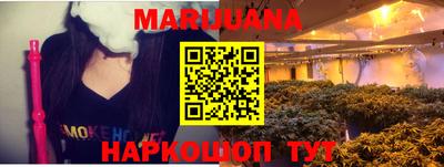 гидра Апрелевка