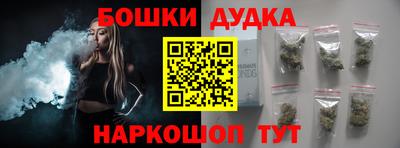 гидра Апрелевка