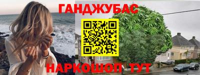 меф Аргун