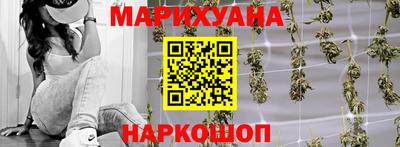кокс Апшеронск