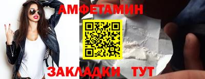 гидра Апрелевка