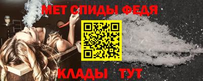 кокс Апшеронск