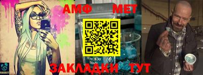 гидра Апрелевка