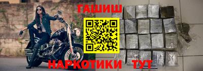 кокс Апшеронск