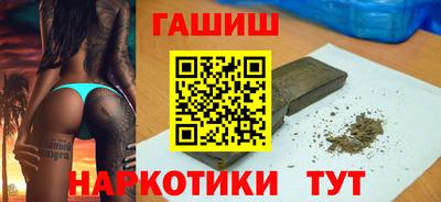 кокс Апшеронск