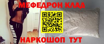 героин Гусь-Хрустальный