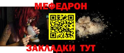 гидра Апрелевка