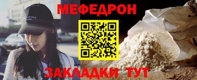 гидра Апрелевка